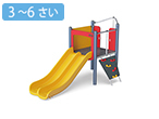 エレメンツ・エッセンシャル