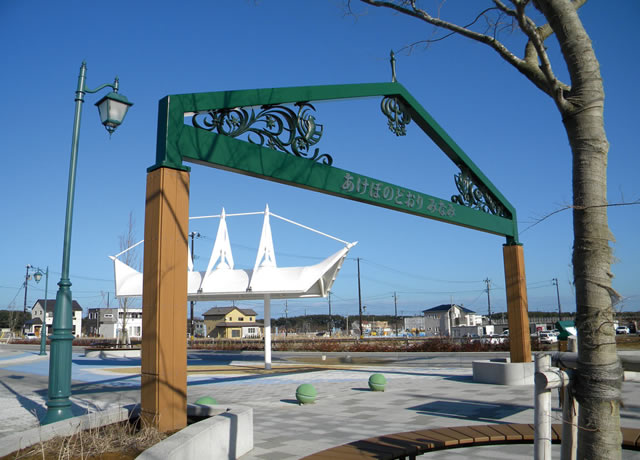 針ヶ別所村