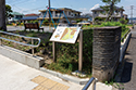 六浦大道公園　発注：横浜市（神奈川県）